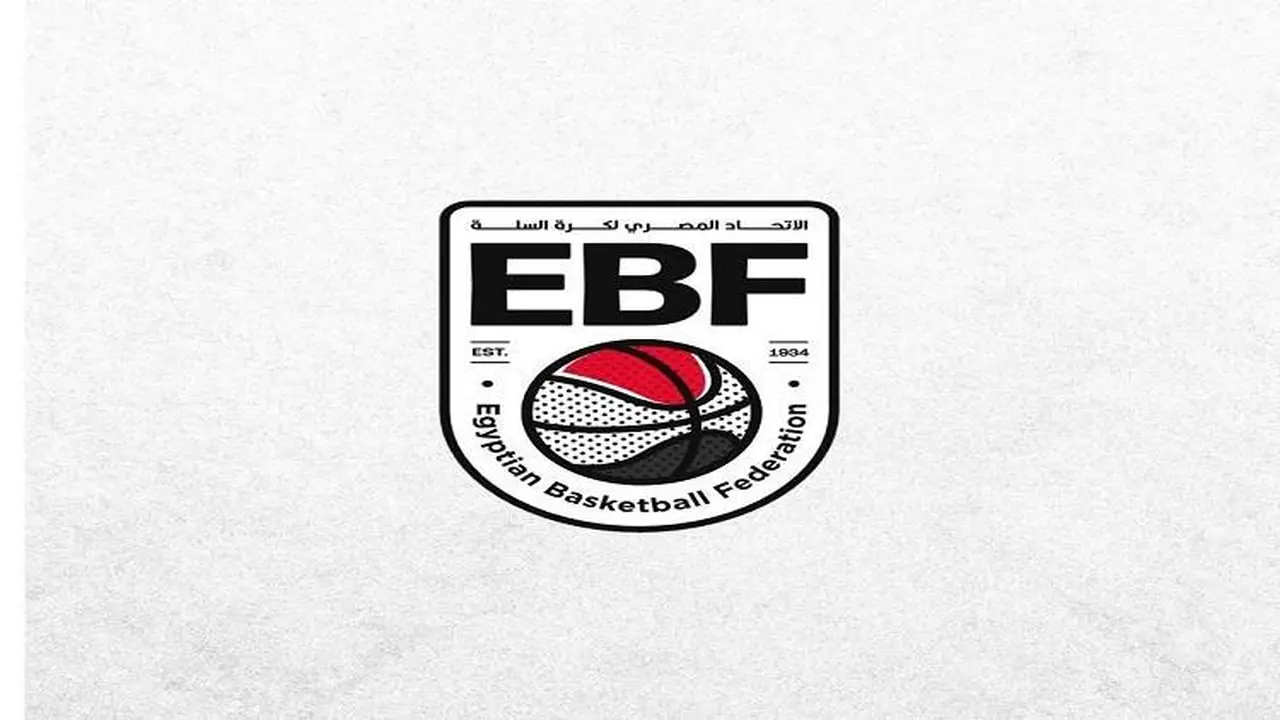 اتحاد السلة يحدد مواعيد مباريات نصف نهائي ونهائي كأس مصر للموسم الحالي